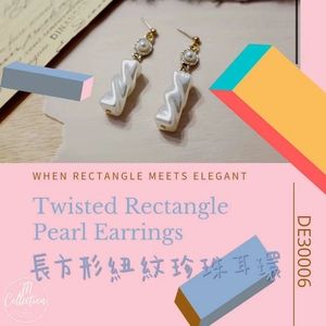 Handmade twisted rectangle pearl earrings